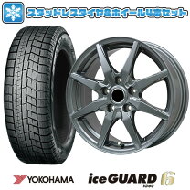 楽天市場】215／65R16（ブランドヨコハマ）（スタッドレスタイヤ 