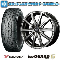 楽天市場】155／80r13 軽自動車 スタッドレス ホイールセットの通販 