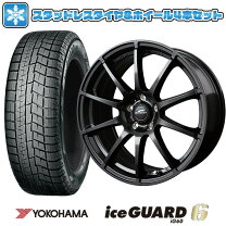 楽天市場】215／60R17（ブランドヨコハマ）（スタッドレスタイヤ 
