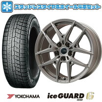 楽天市場】アウディ q2 スタッドレスタイヤ ヨコハマの通販