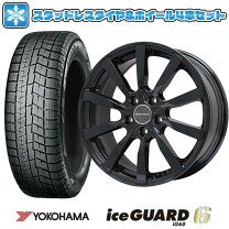 楽天市場】スタッドレスタイヤ ホイールセット 205/60r16 アウディa4の通販