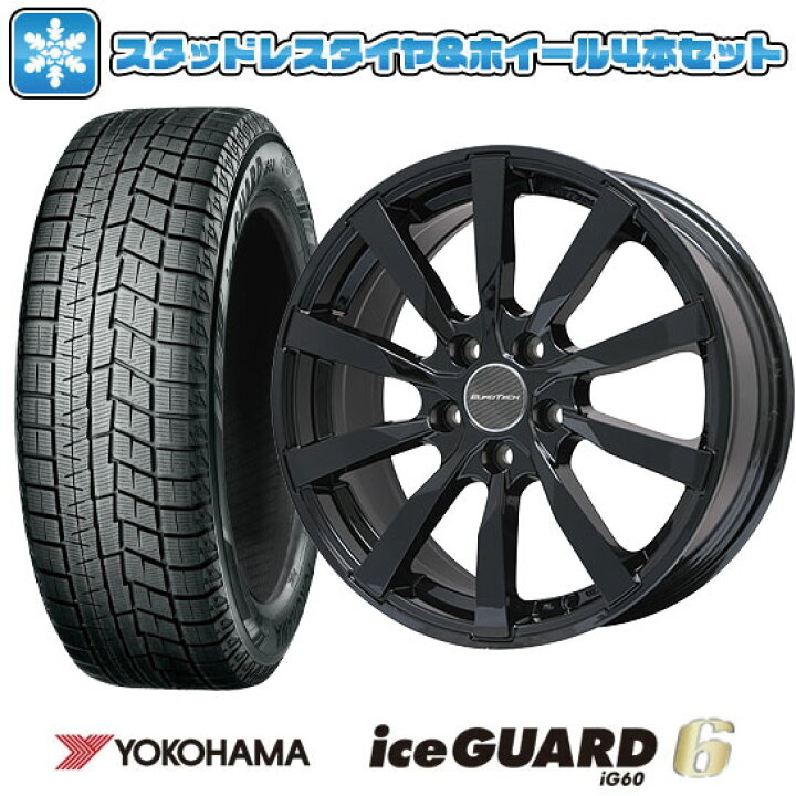 楽天市場】【取付対象】205/60R16 スタッドレスタイヤ ホイール4本 