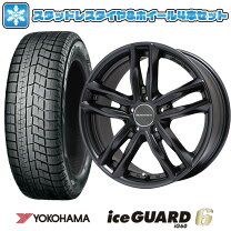 スタッドレスタイヤ＆ホイール4本 205/60 R16 【アウディA4】16インチ