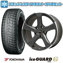 楽天市場】ザ ビートル vw（スタッドレスタイヤ・ホイールセット 