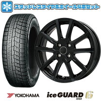 楽天市場】175／60R16 スタッドレス（スタッドレスタイヤ・ホイール 