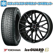楽天市場】bmw x3 g01（タイヤ・ホイールセット｜タイヤ・ホイール 