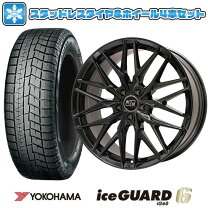 楽天市場】bmw x3 スタッドレス g01の通販