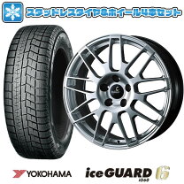 楽天市場】245／45r19 スタッドレス レクサスls ホイールセットの通販