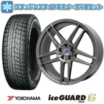 楽天市場】bmw x3（スタッドレスタイヤ・ホイールセット｜タイヤ 