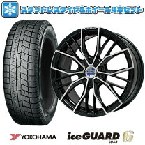 楽天市場】bmw x3 g01（タイヤ・ホイールセット｜タイヤ・ホイール 