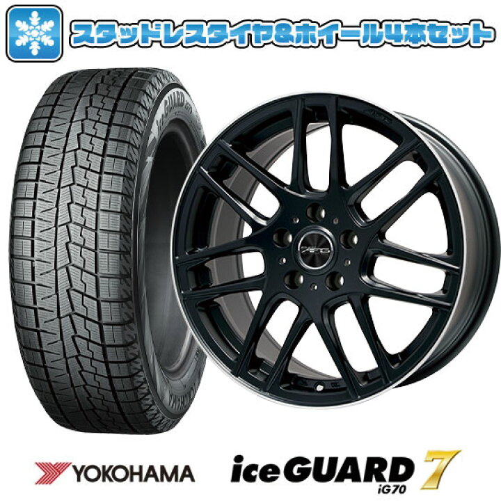 楽天市場】【取付対象】235/60R18 スタッドレスタイヤ ホイール4本 