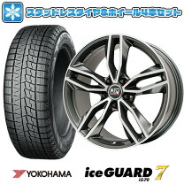 楽天市場】245／40R19（ブランドヨコハマ）（スタッドレスタイヤ 