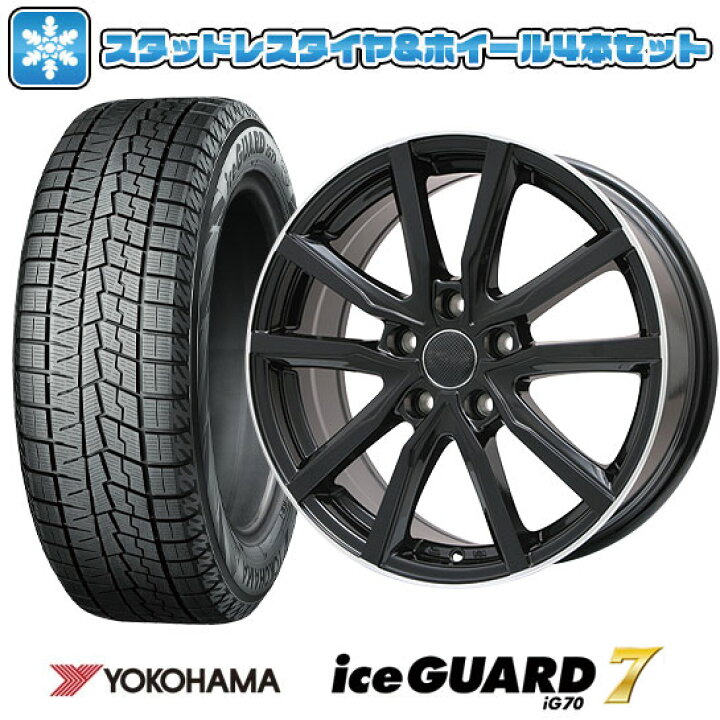 楽天市場】【取付対象】225/40R18 スタッドレスタイヤ ホイール4本 
