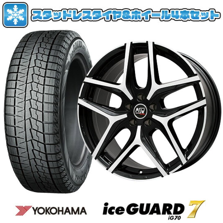 楽天市場】【取付対象】225/45R18 スタッドレスタイヤ ホイール4本  