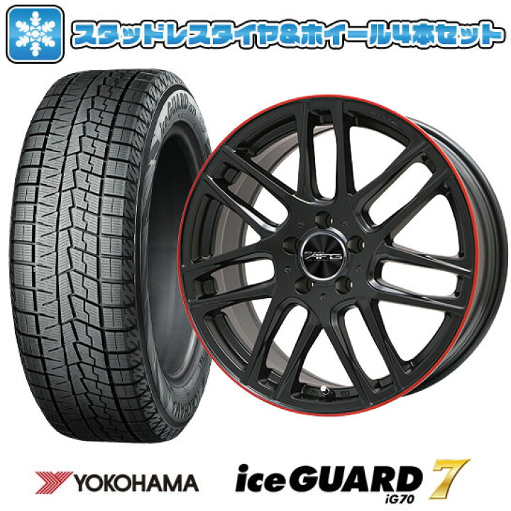 楽天市場】【取付対象】245/45R18 スタッドレスタイヤ ホイール 