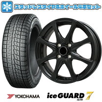 楽天市場】165／55R15（ブランドヨコハマ）（スタッドレスタイヤ 