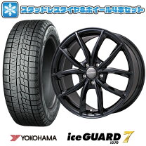 楽天市場】スタッドレスタイヤ ホイールセット volvo v60 zb 235/45 