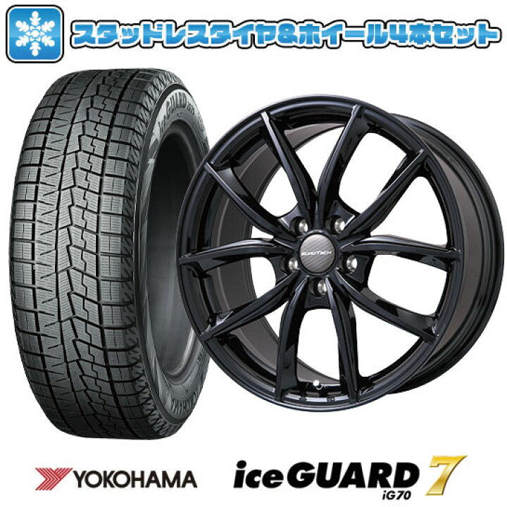 楽天市場】【取付対象】215/60R17 スタッドレスタイヤ ホイール4本 