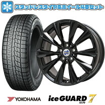 楽天市場】225／55R17（スタッドレスタイヤ・ホイールセット｜タイヤ 