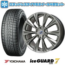 楽天市場】BMW X1（ブランドヨコハマ）（スタッドレスタイヤ・ホイール 