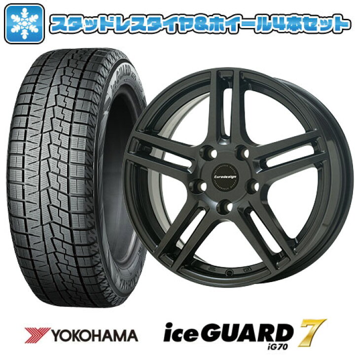 楽天市場】【取付対象】205/55R16 スタッドレスタイヤ ホイール4本  