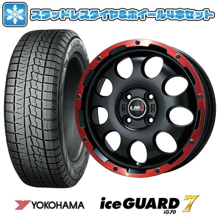 楽天市場】【取付対象】165/65R15 スタッドレスタイヤ ホイール4本 