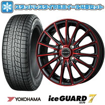 楽天市場】軽自動車 16インチ（スタッドレスタイヤ・ホイール  