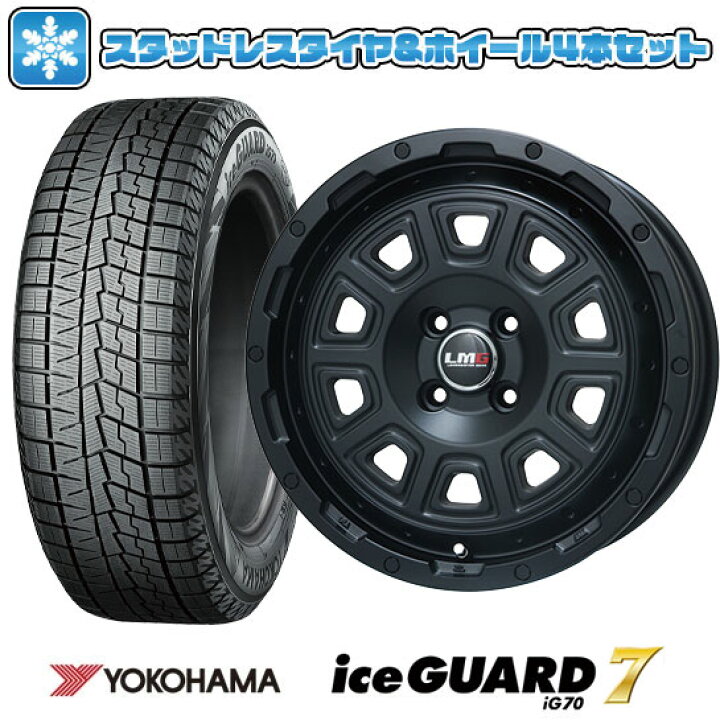 楽天市場】【取付対象】165/55R15 スタッドレスタイヤ ホイール4本 