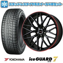 楽天市場】スタッドレスタイヤ ホイールセット ミニ f56 16インチ 