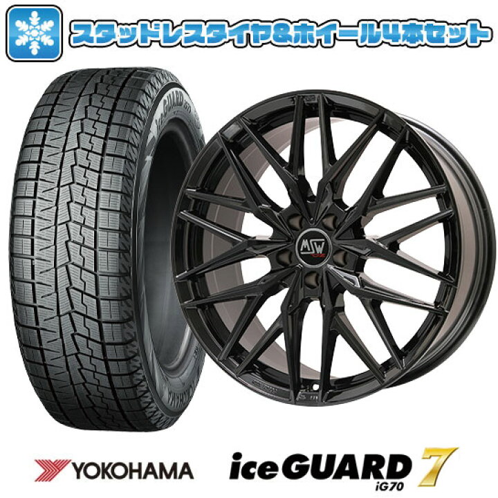 楽天市場】【取付対象】235/60R18 スタッドレスタイヤ ホイール4本 