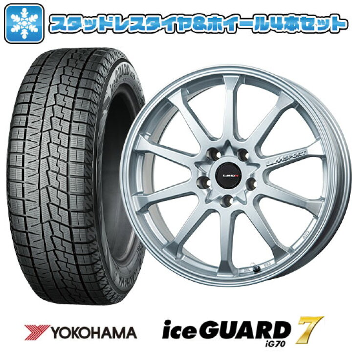 楽天市場】【取付対象】225/55R18 スタッドレスタイヤ ホイール4本 