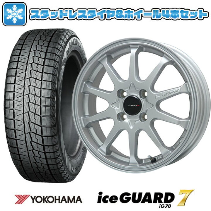 楽天市場】【取付対象】185/55R16 スタッドレスタイヤ ホイール4本 