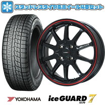 楽天市場】軽自動車 16インチ（スタッドレスタイヤ・ホイールセット 