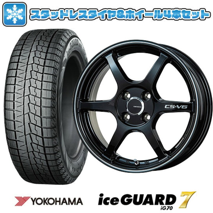 楽天市場】【取付対象】185/55R16 スタッドレスタイヤ ホイール4本 