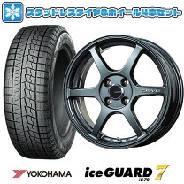 楽天市場】ヨコハマ 205／55r16（ホイール穴数4）（スタッドレスタイヤ 