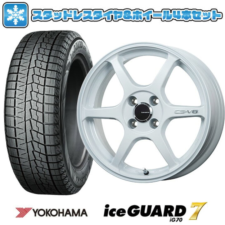 楽天市場】【取付対象】215/55R17 スタッドレスタイヤ ホイール4本 