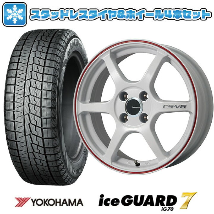 楽天市場】【取付対象】195/60R17 スタッドレスタイヤ ホイール4本 