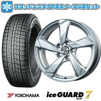楽天市場】225／50R17（ブランドヨコハマ・P.C.D（mm）108 