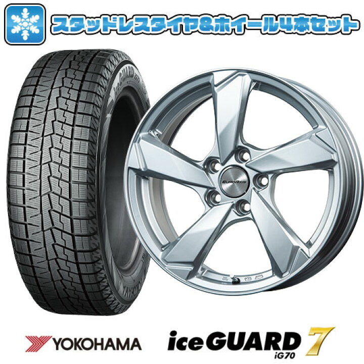 楽天市場】【取付対象】235/55R19 スタッドレスタイヤ ホイール4本 