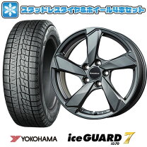 楽天市場】215／55R17（P.C.D（mm）112）（スタッドレスタイヤ 