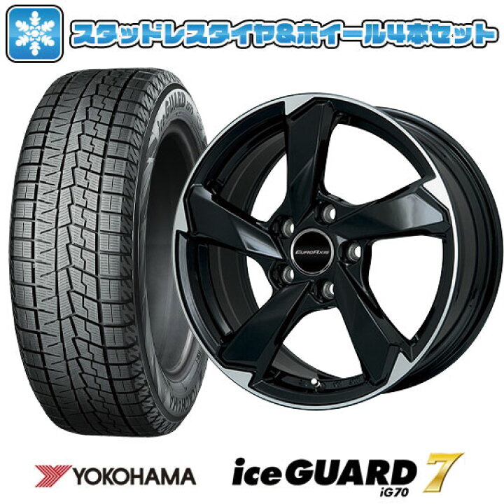 楽天市場】【取付対象】205/55R16 スタッドレスタイヤ ホイール4本 