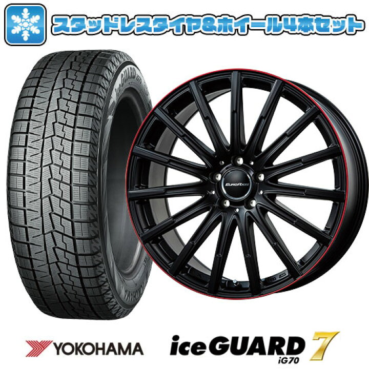 楽天市場】【取付対象】225/45R18 スタッドレスタイヤ ホイール4本 