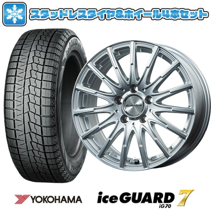 楽天市場】【取付対象】225/45R18 スタッドレスタイヤ ホイール4本 