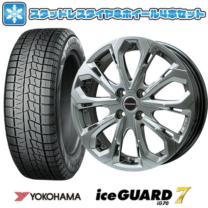 楽天市場】【取付対象】185/60R16 スタッドレスタイヤ ホイール4本 
