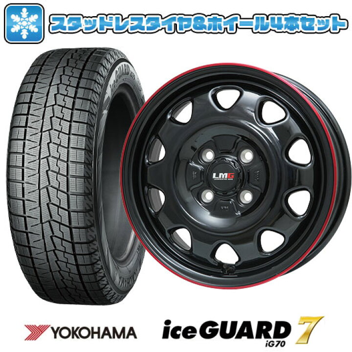 楽天市場】【取付対象】155/65R14 スタッドレスタイヤ ホイール4本 