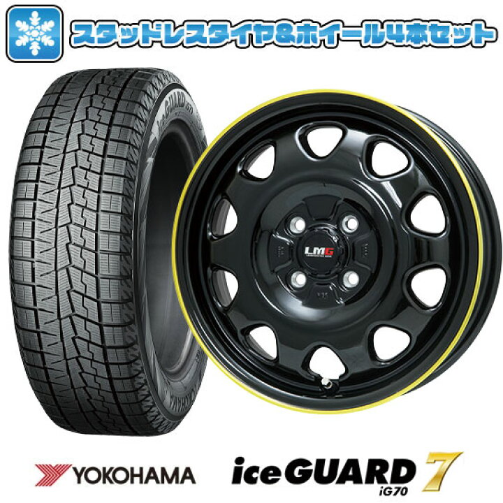 楽天市場】【取付対象】165/60R15 スタッドレスタイヤ ホイール4本  