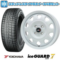 楽天市場】スタッドレスタイヤ ホイールセット 155/65r14 レアマイ 