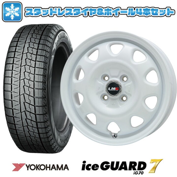 楽天市場】【取付対象】155/65R14 スタッドレスタイヤ ホイール4本 
