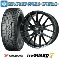 楽天市場】225／55R17（P.C.D（mm）112）（スタッドレスタイヤ 