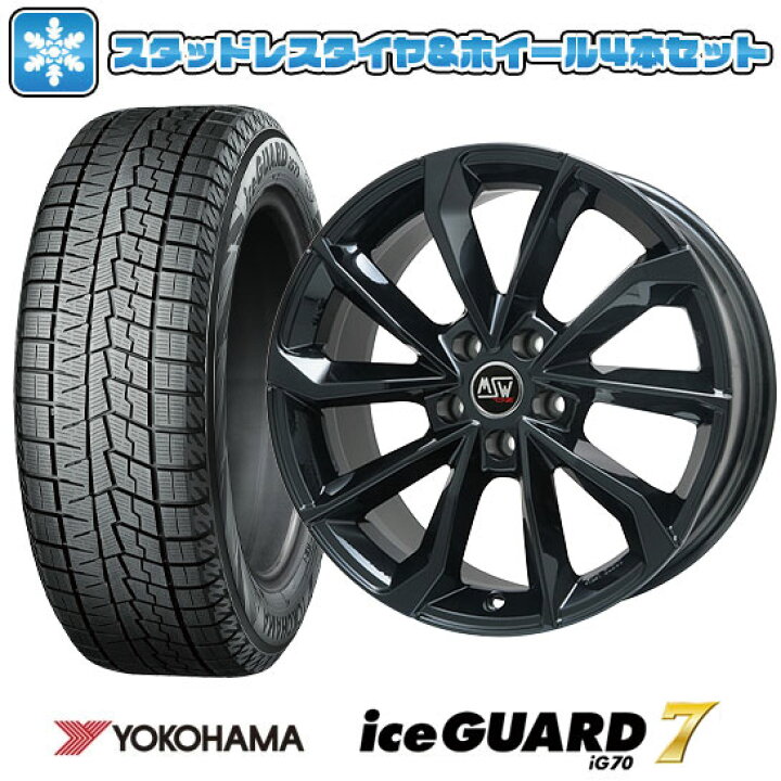 楽天市場】【取付対象】225/55R17 スタッドレスタイヤ ホイール4本 